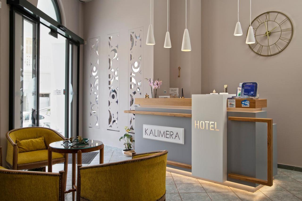 Apartment Kalimera Andros *