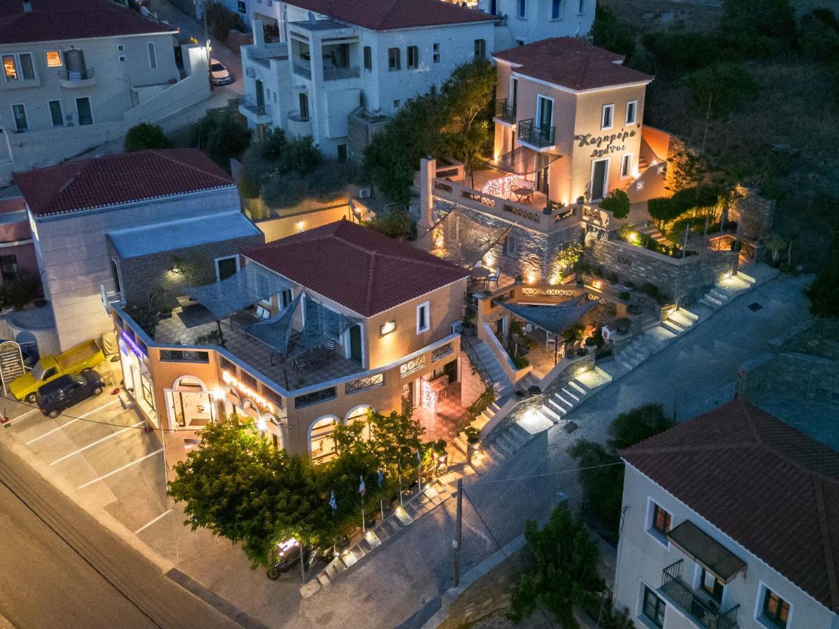 Kalimera Andros Apartment