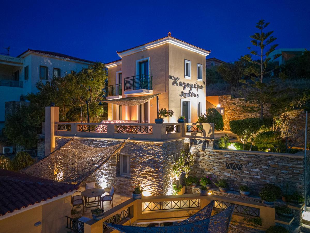Kalimera Andros *