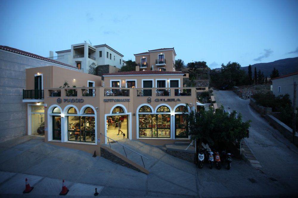 Apartment Kalimera Andros