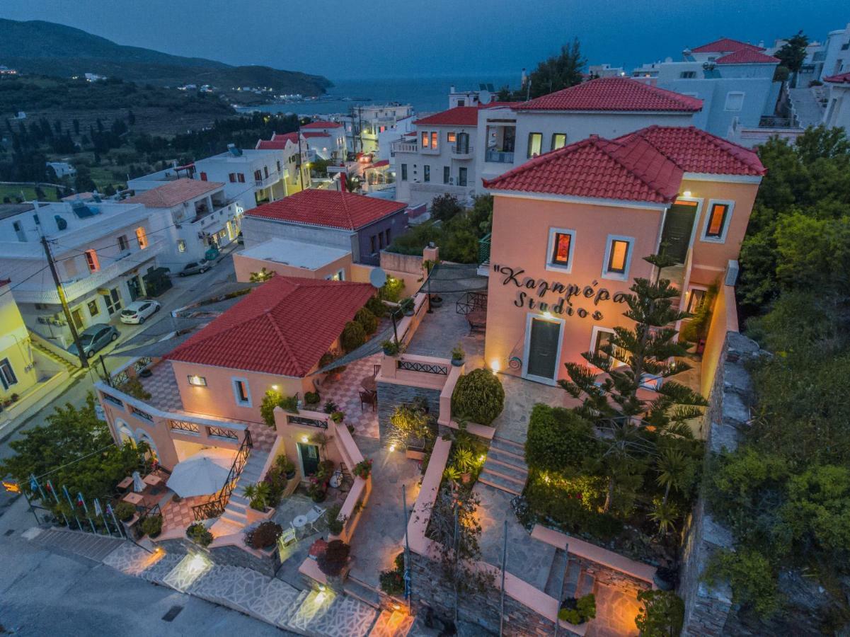 Kalimera Andros *
