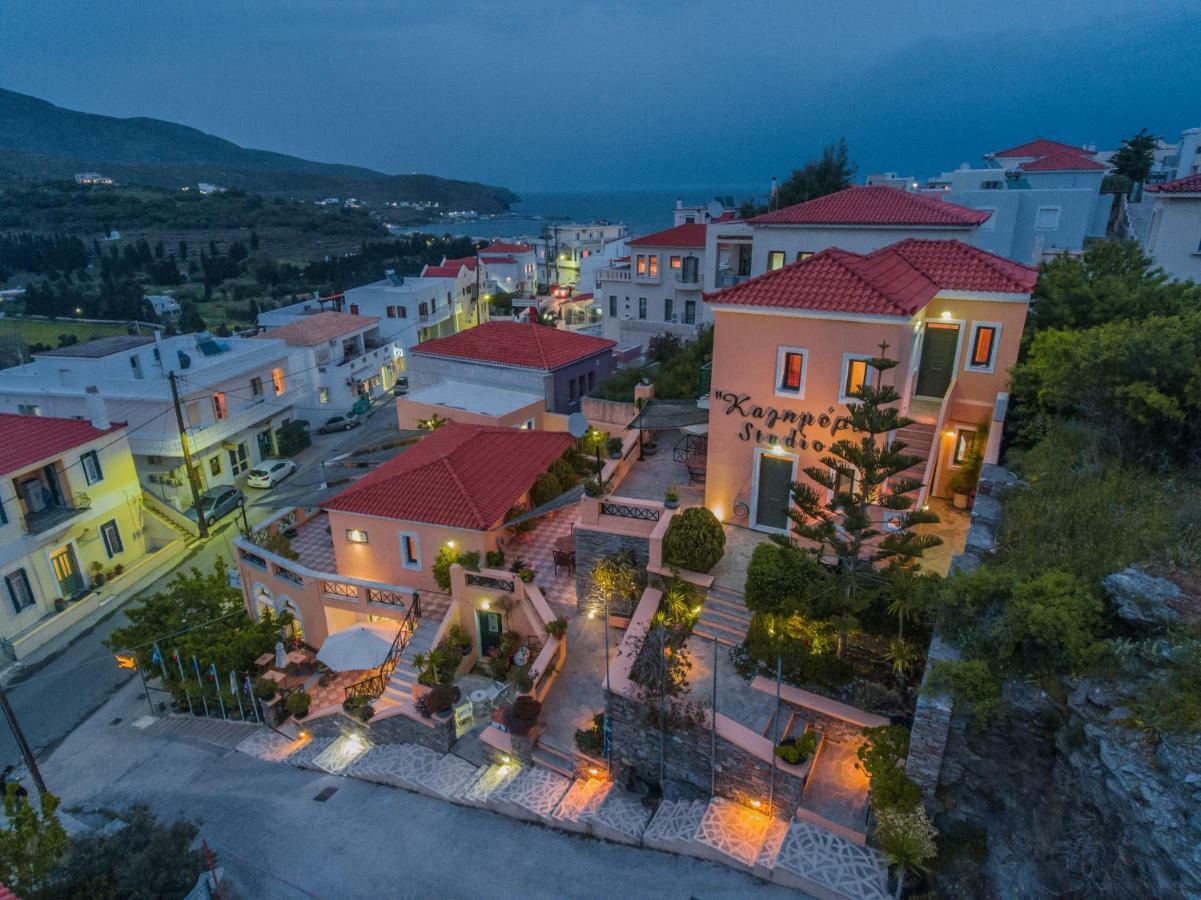 Kalimera Andros Apartment Andros Town